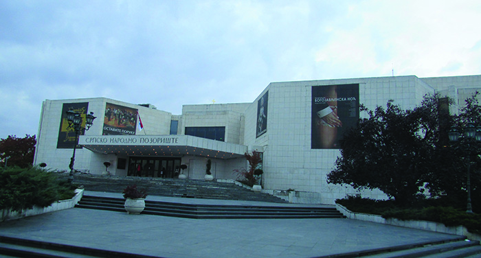Srpsko narodno pozorište NS